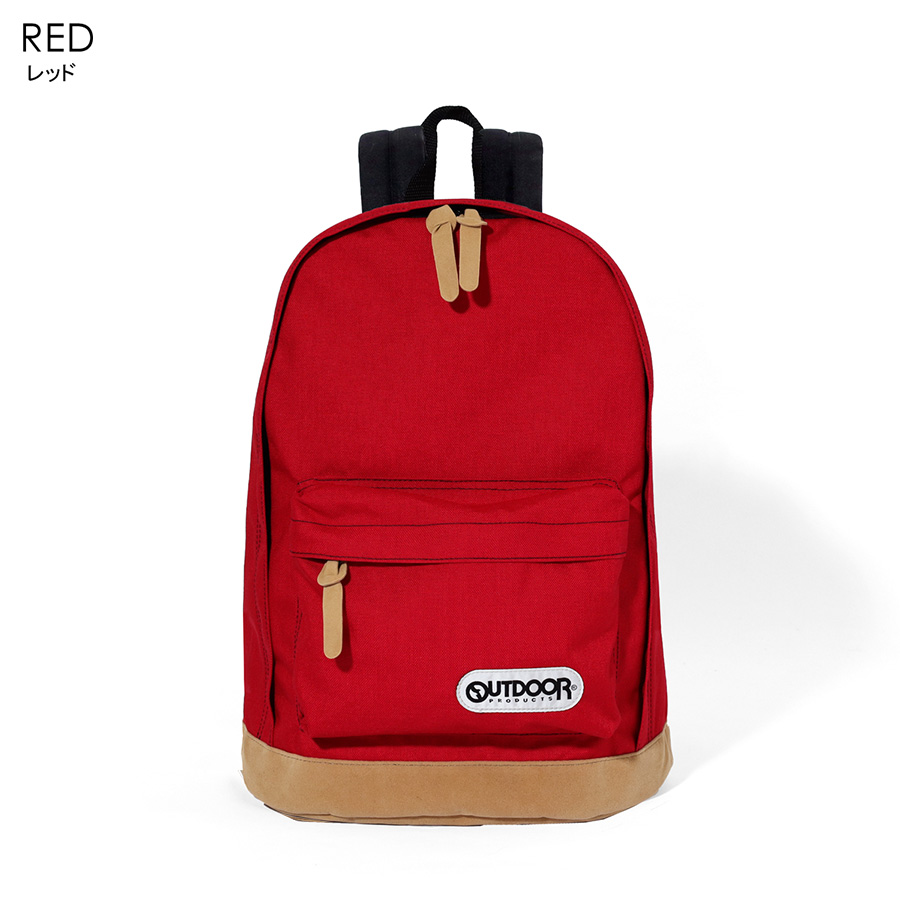OUTDOOR PRODUCTS（アウトドアプロダクツ） クラシックデイバック