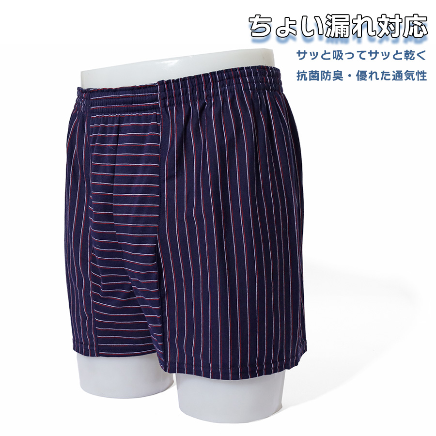 モーニング $_57.JPG?set_id=880000500F