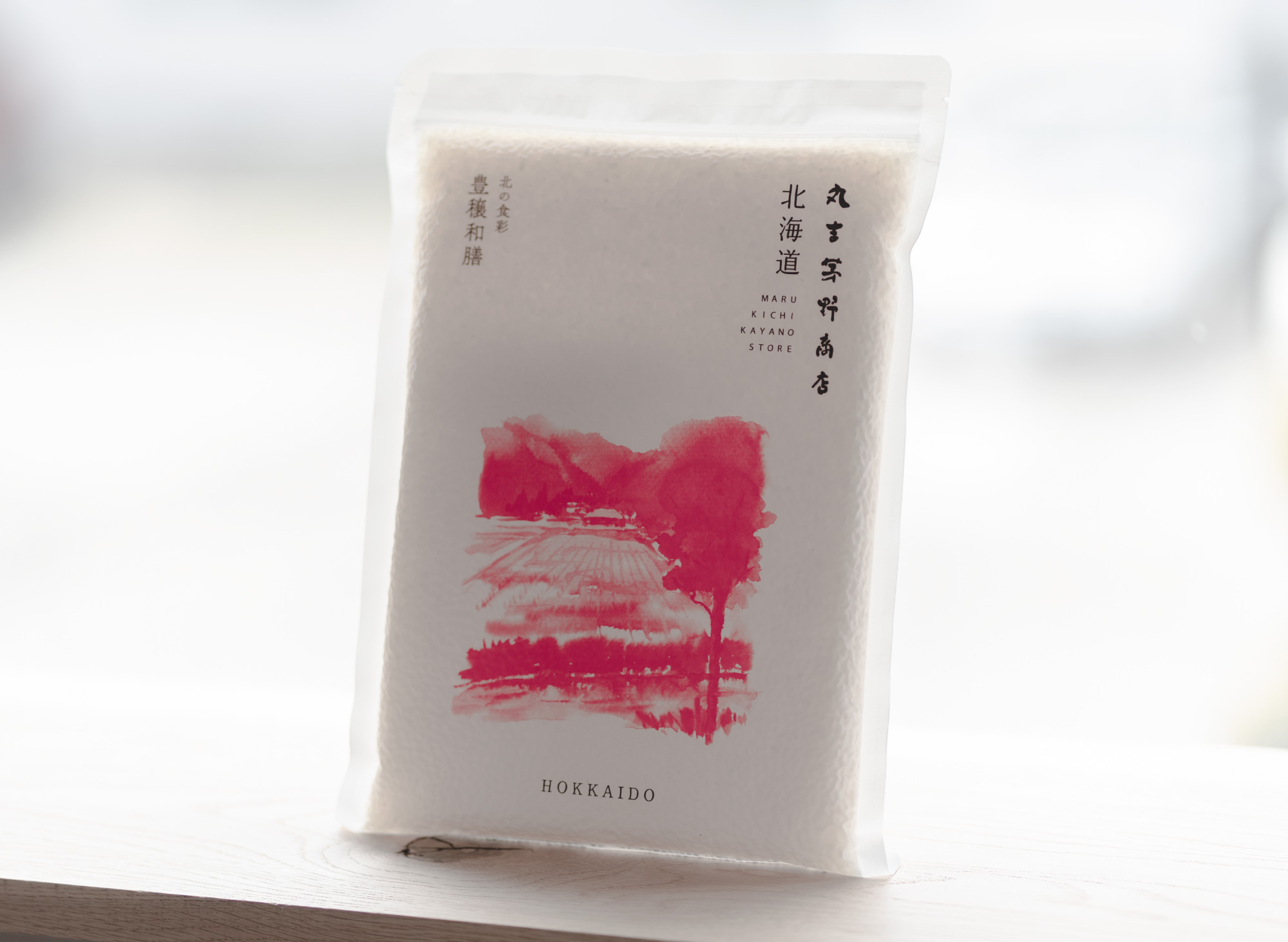 稲穂柄米袋
