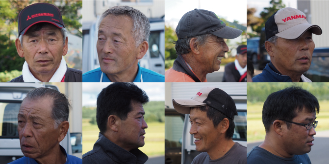 音江町有機農業研究会