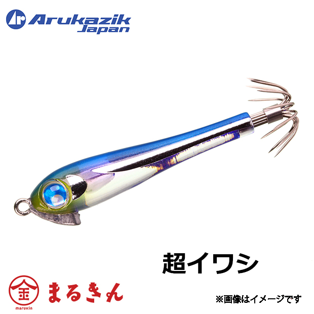 Arukazik アルカジックジャパン エギヅノ ツツイカ エギ スッテ