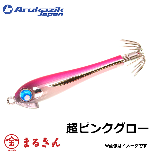Arukazik アルカジックジャパン エギヅノ ツツイカ エギ スッテ