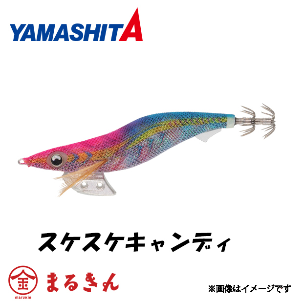 ヤマシタ エギ王Kケイムラ 3.5号 ケイムラ エギング |  | 01