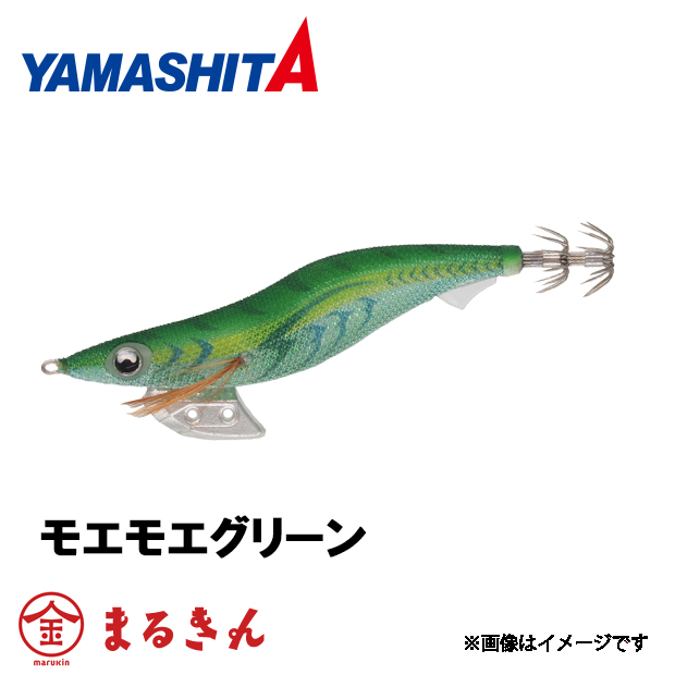 ヤマシタ エギ王Kケイムラ 3.5号 ケイムラ エギング |  | 03