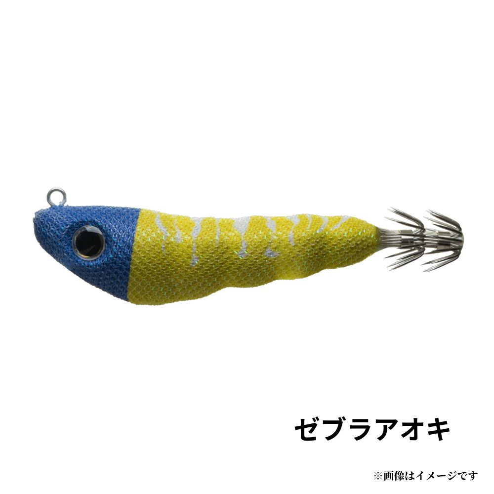 キザクラ エギボー ヤリボトマー 30号 Egibow YARI BOTTOMER kizakura