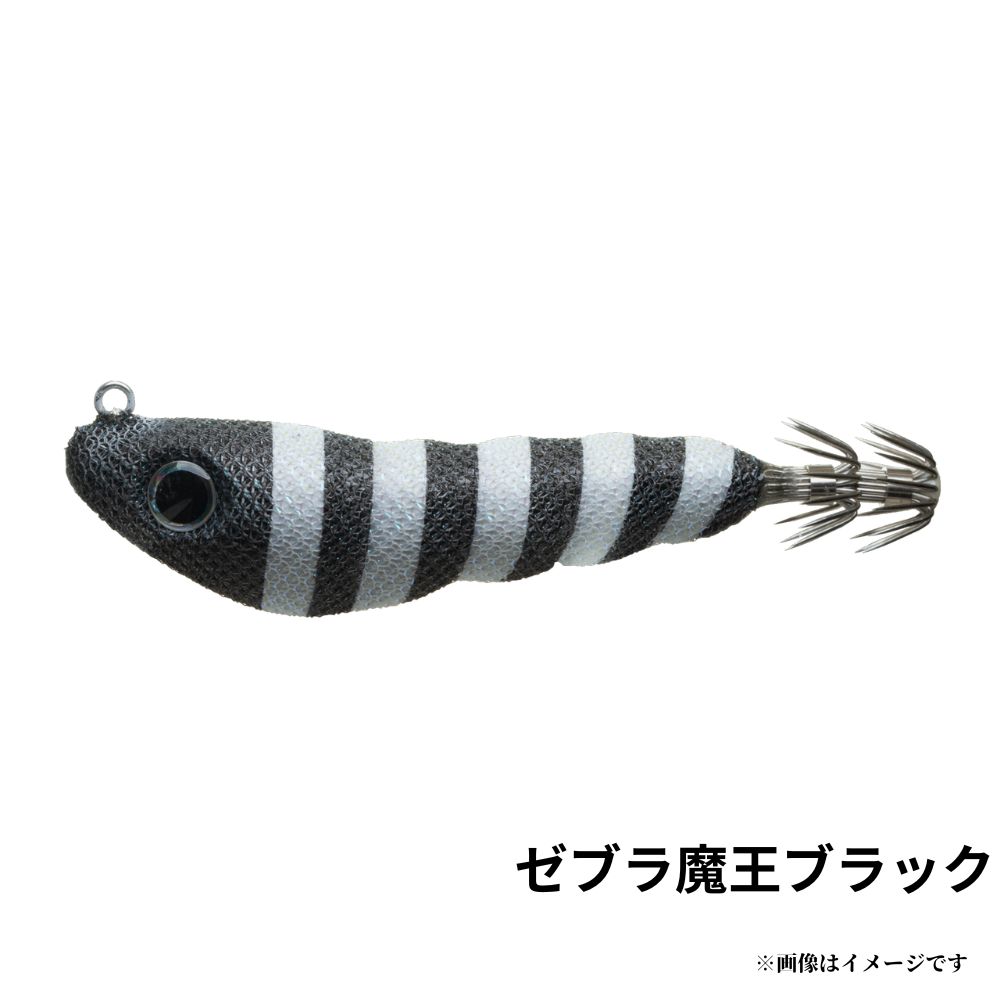 キザクラ エギボー ヤリボトマー 30号 Egibow YARI BOTTOMER kizakura