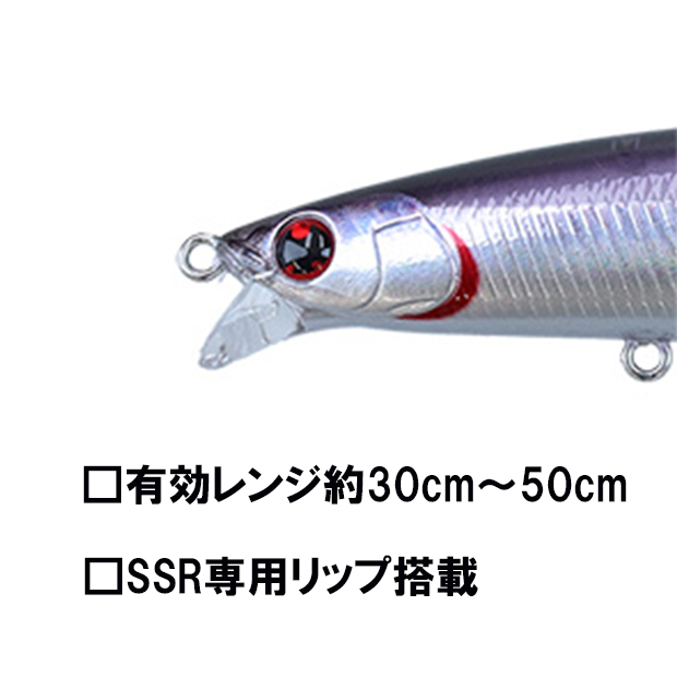 DAIWA（釣り） ダイワ ショアラインシャイナーZ バーティス R F