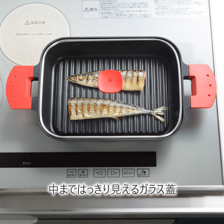 【新品】オークス ウチクック スチームグリル ガラスカバー ブラック　レシピ本付 UCHICOOK スチームグリル ガラスカバー UCS16 ウチクック IH対応