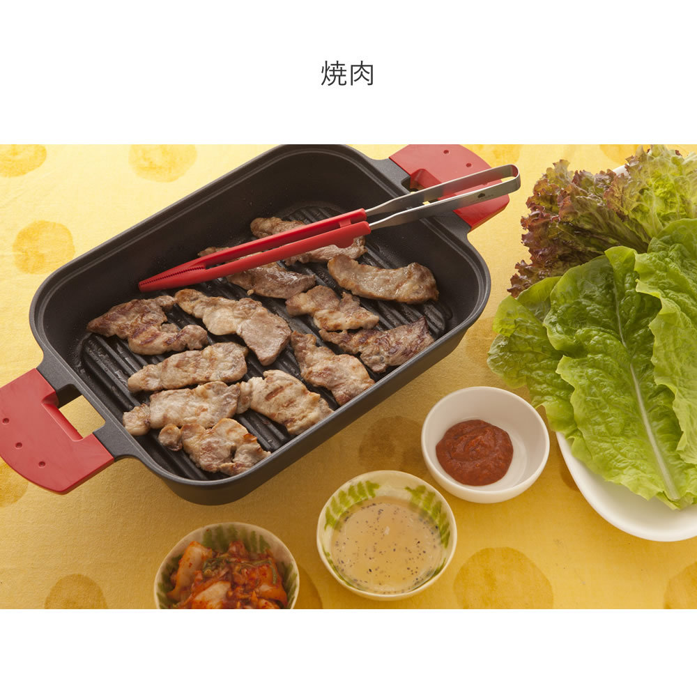 UCHICOOK スチームグリル ガラスカバー UCS16 ウチクック IH対応