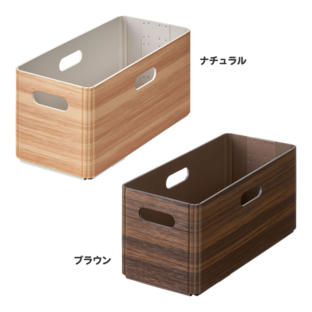 KING JIM（キングジム） ファイルボックス スタッキング 整理収納