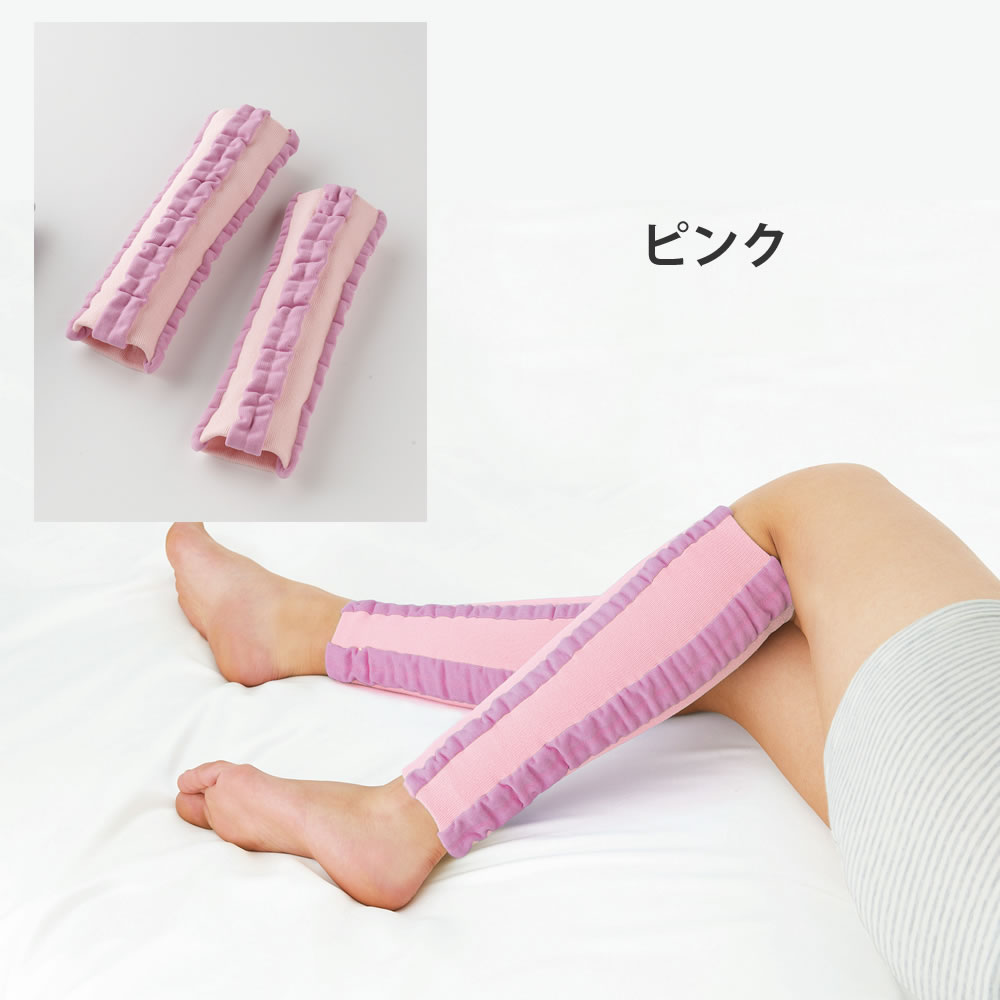 メイダイ MOMI×2（モミ×モミ） 1足分 ふくらはぎ 着圧サポーター 足の