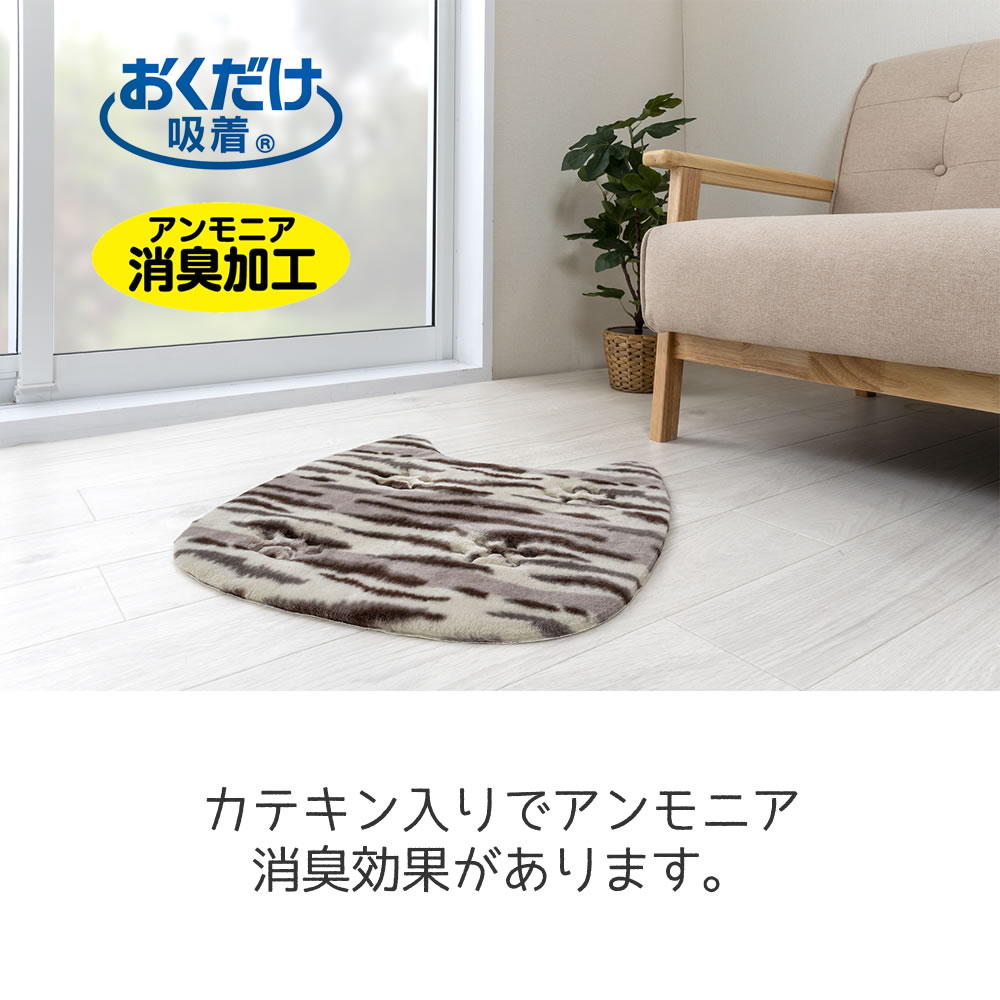 おくだけ吸着ねっころマット : まるモール - 通販 - Yahoo!ショッピング