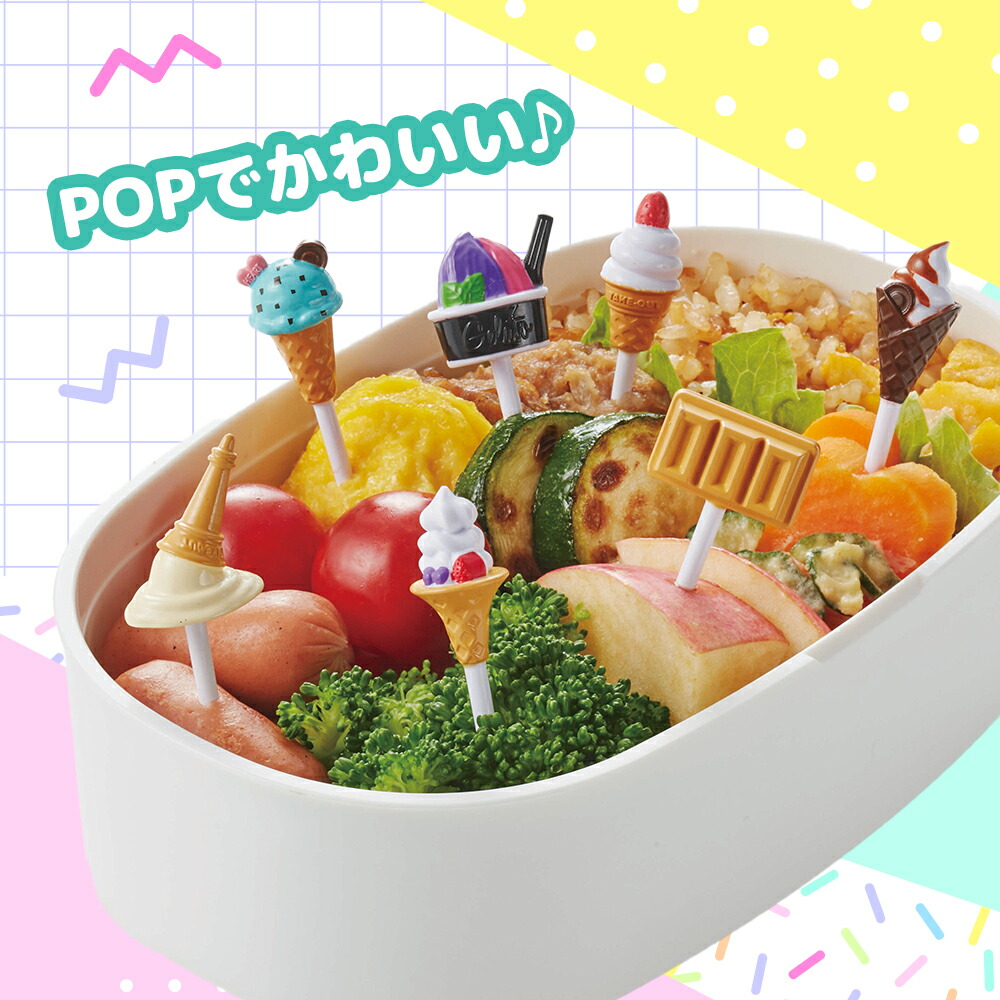 TORUNE（トルネ） お弁当グッズ キッズ 子供 入園 入学 アウトドア