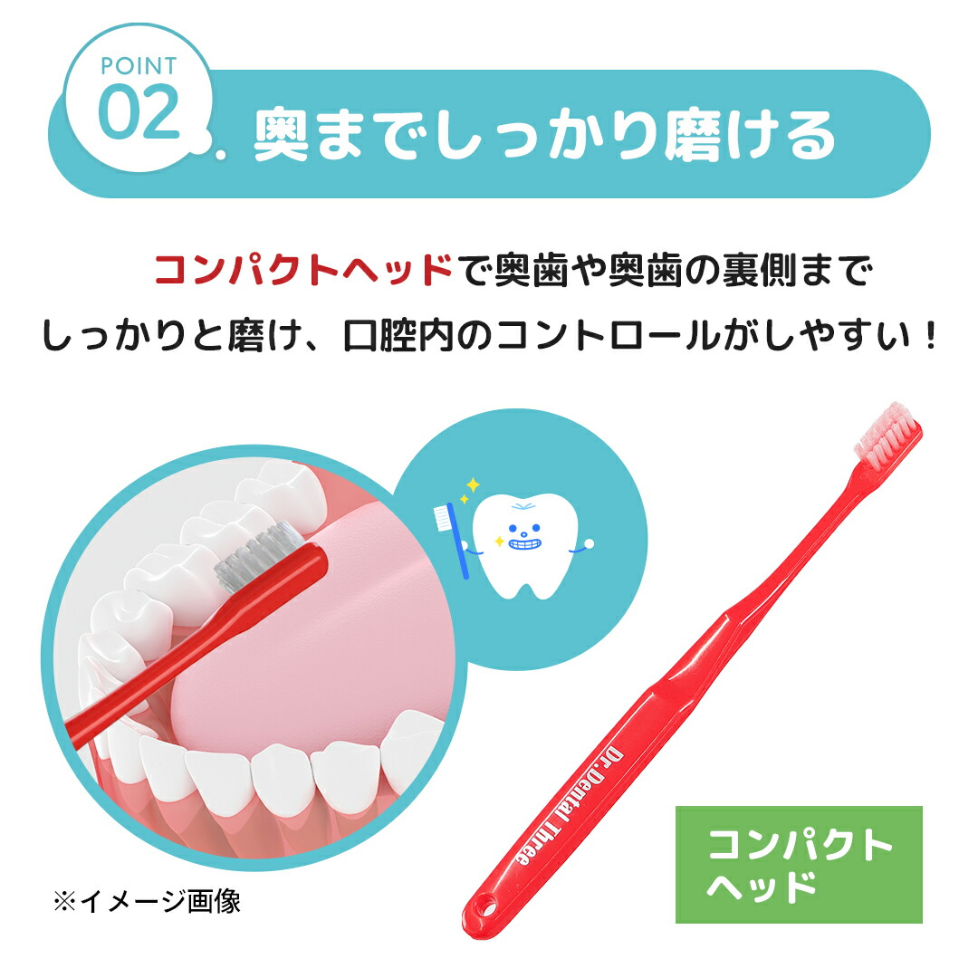 衛生用品 ハブラシ 個包装 コンパクトヘッド 歯磨き オーラルケア 6本