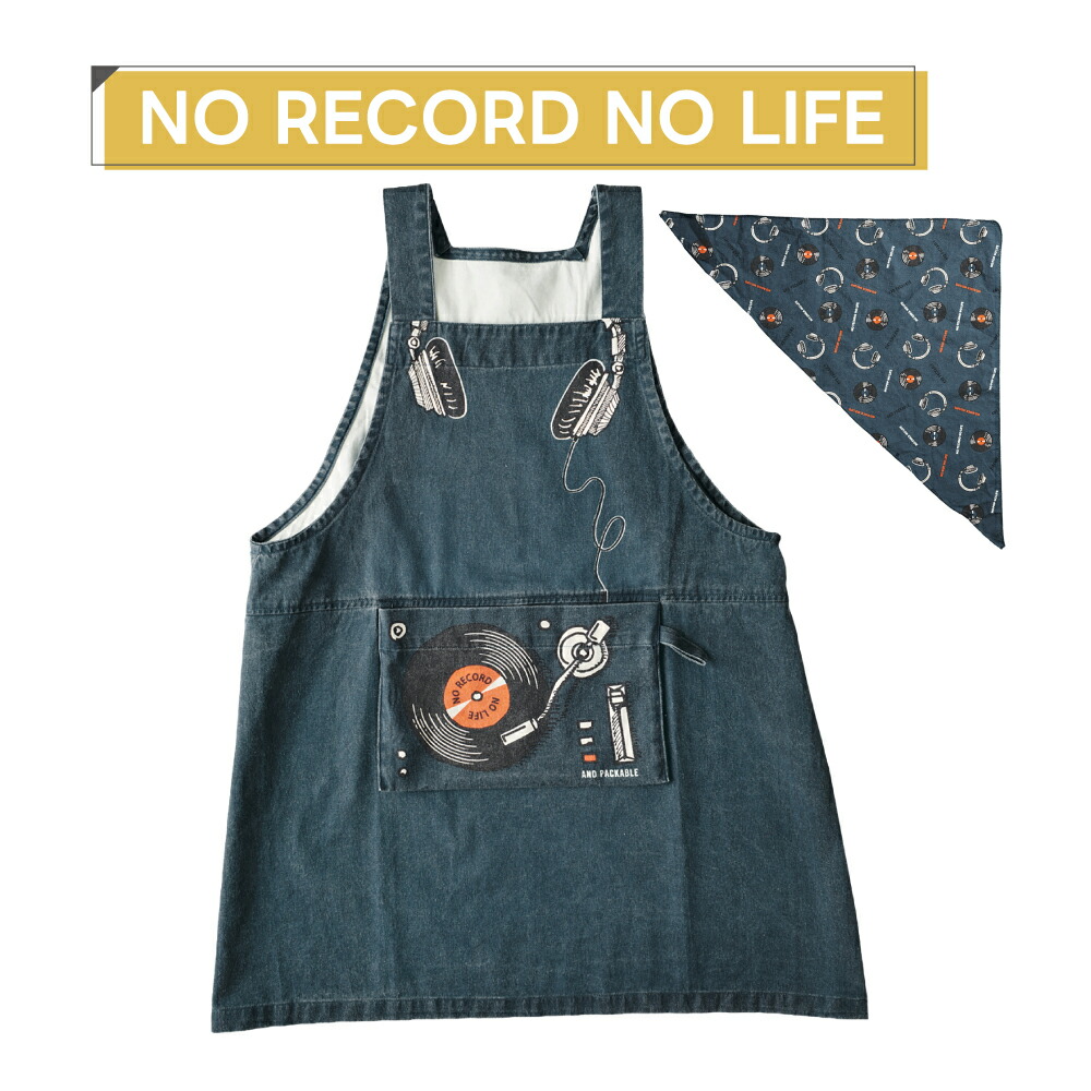 AND PACKABLE（アンドパッカブル） 子供用 エプロン 三角巾付 バンダナ