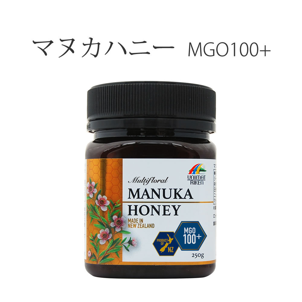 激安本物 最大32倍 マヌカハニー MGO ニュージーランド コサナ MGO100+ 50g 3個セット 送料無料 qdtek.vn