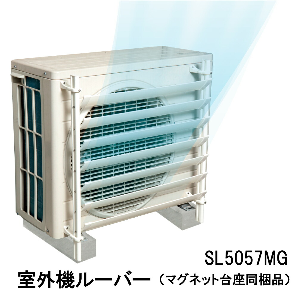 楽天市場】スポットエアコン エアコン スポットクーラー