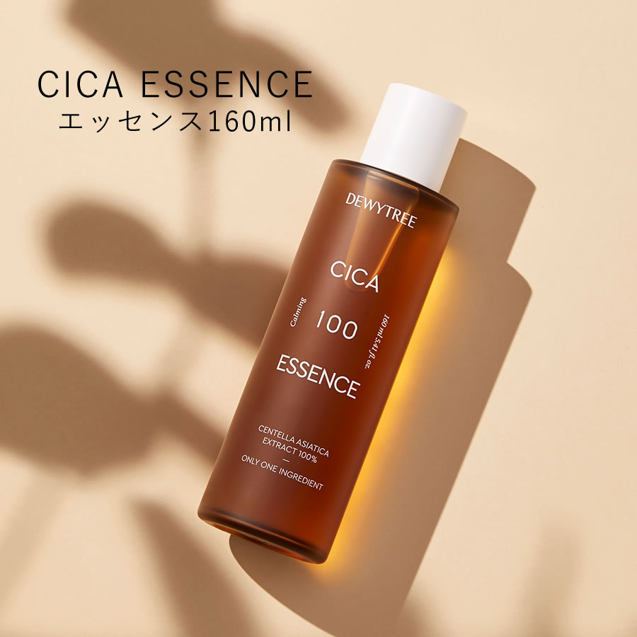 シカ 化粧水 ローション 導入美容液 CICAエッセンス160ml 韓国 