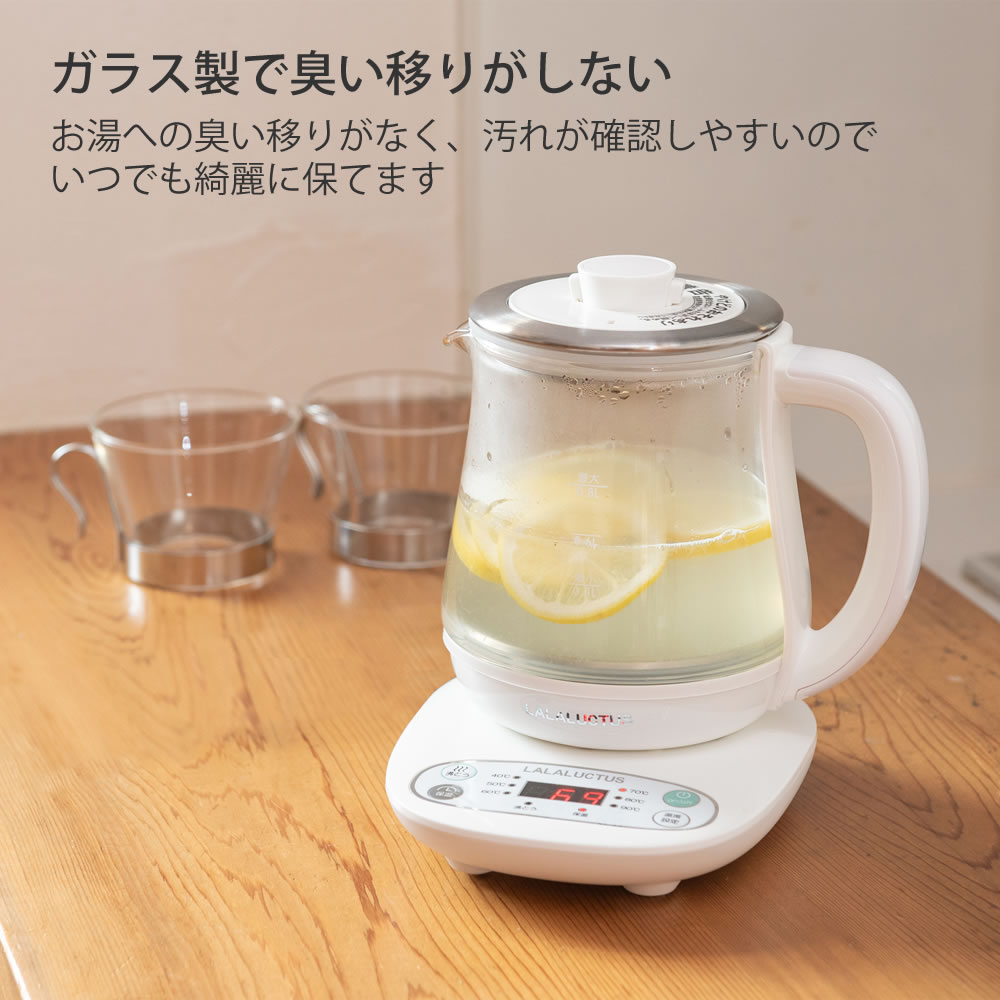 クックさま　専用！ CERABILL セラビル ワゴン セラミック焼き付け CELS0273を激安で