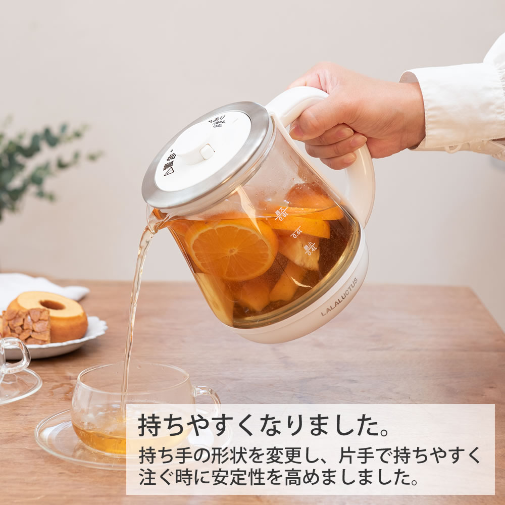 ポット LALALACTUS クックケトルプラス SE6311 電気ケトル