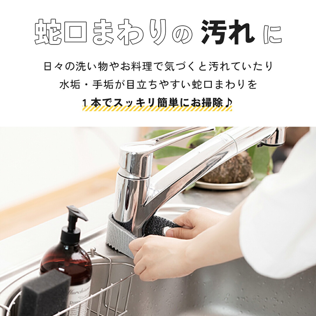 5月購入】【洗浄スポンジ付き】NEWセラミックフィルター＆ゼオライト