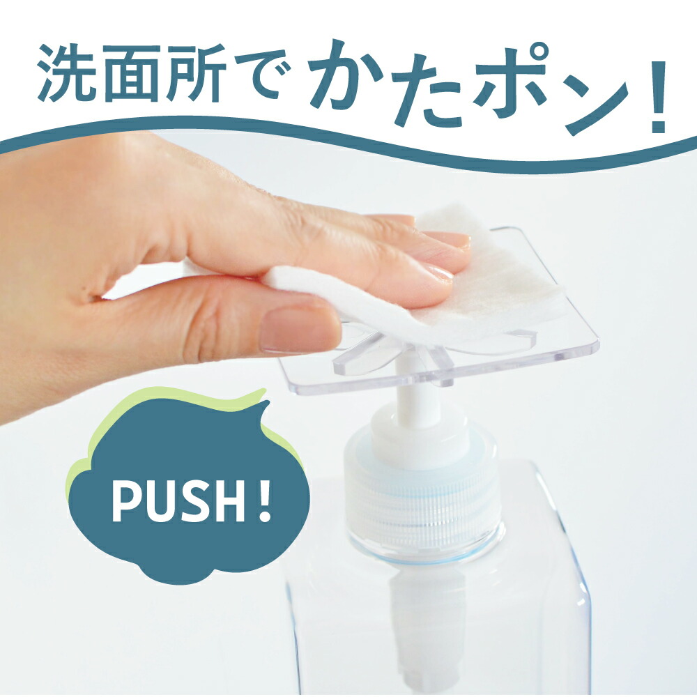 詰め替え容器 ディスペンサー 詰替え 洗剤 ボディーソープ ハンド