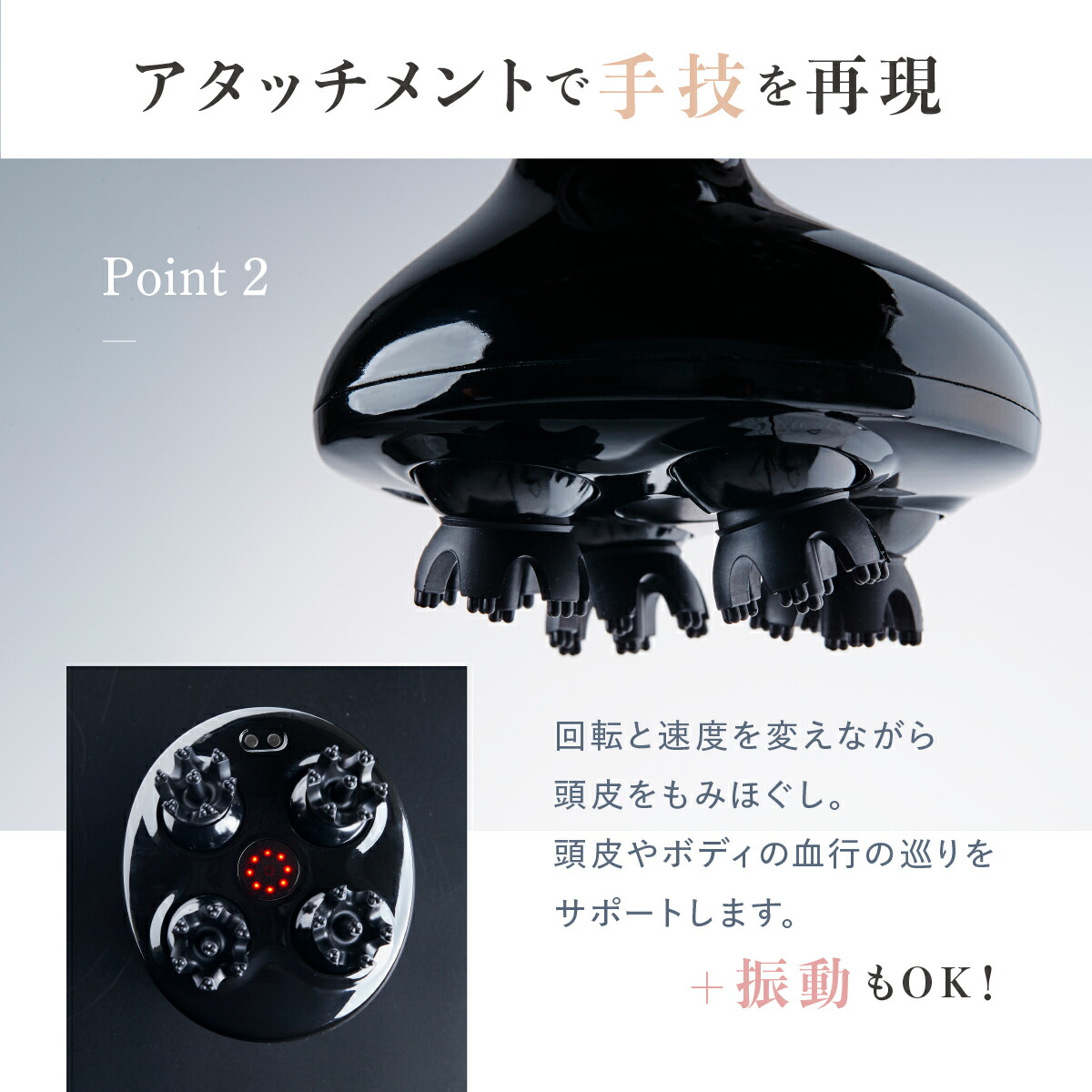 ボディ・フェイスケア Super wave j SUPER WAVE Jおすすめレシピ | パルティール｜ | Partir