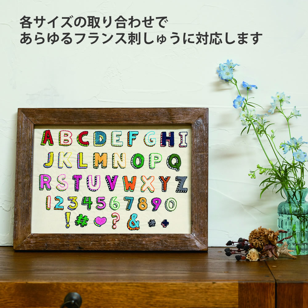 ワンポイント刺しゅう入門セット 刺繍 手芸 キット 手作り 裁縫 可愛い アップリケ 飾り 作品本 ハンドメイド : 4901316744489 :  まるモール - 通販 - Yahoo!ショッピング