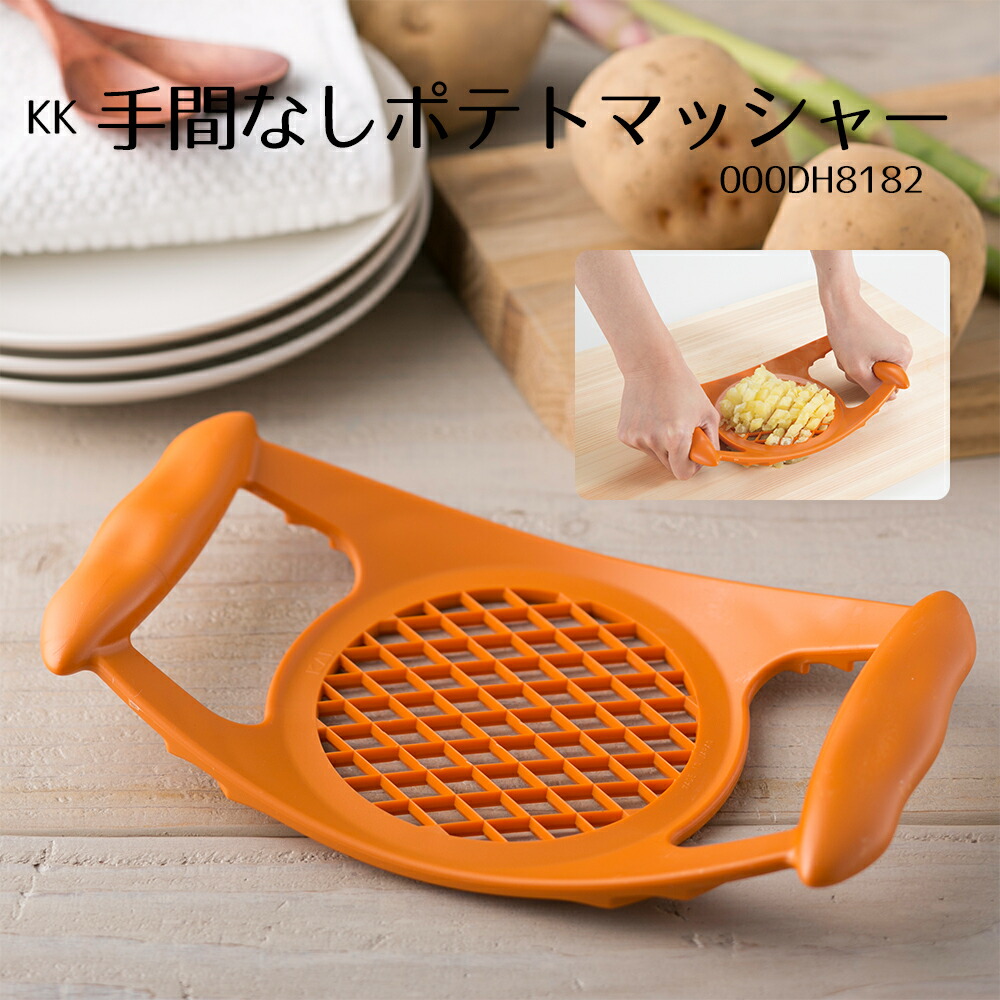 なまらじゃがいもおやつセット なまらじゃがいも様専用おやつセット