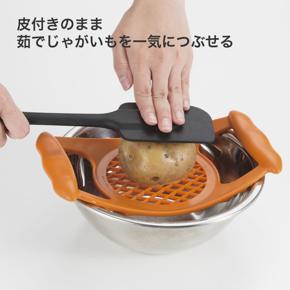 貝印 調理器具 KK 手間なしポテトマッシャー 000DH8182 野菜つぶし器