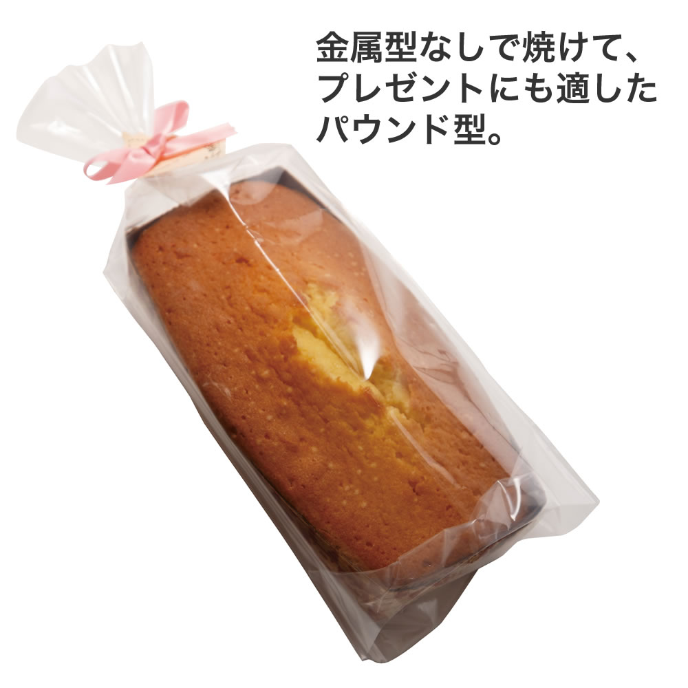 貝印 キッチン 製菓 調理用品 Z1 KHS 紙製パウンド型（大・3枚入