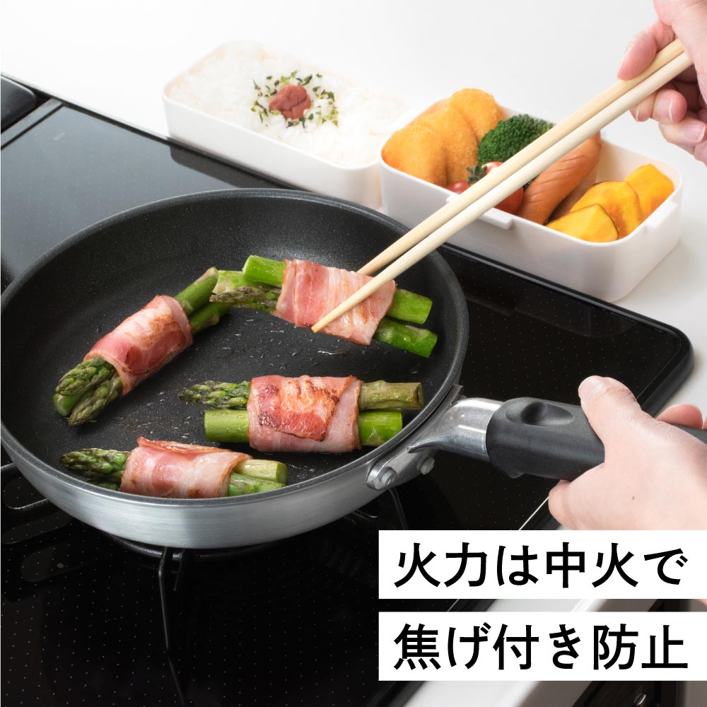 和平フレイズ 調理器具 フライパン 日本製 ダイキン silkware 新生活