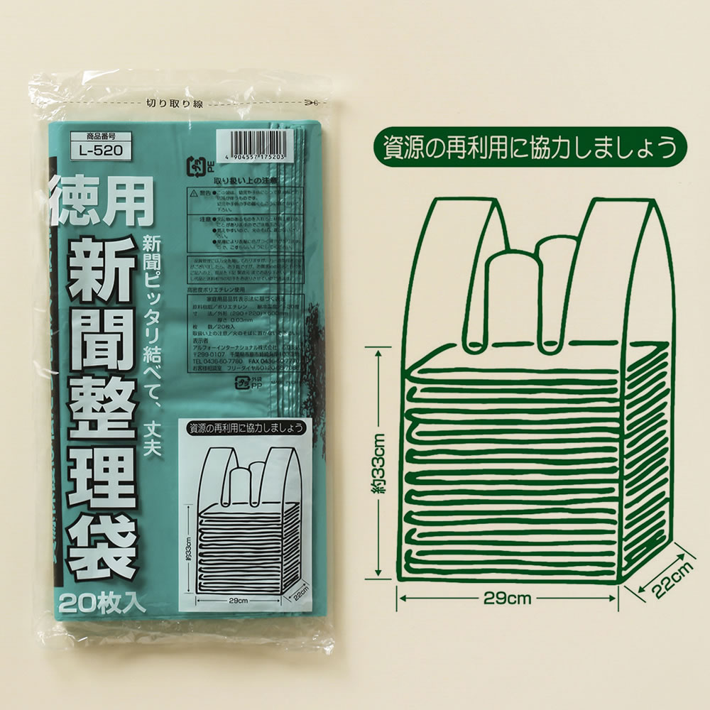 4904557169448_03.jpg