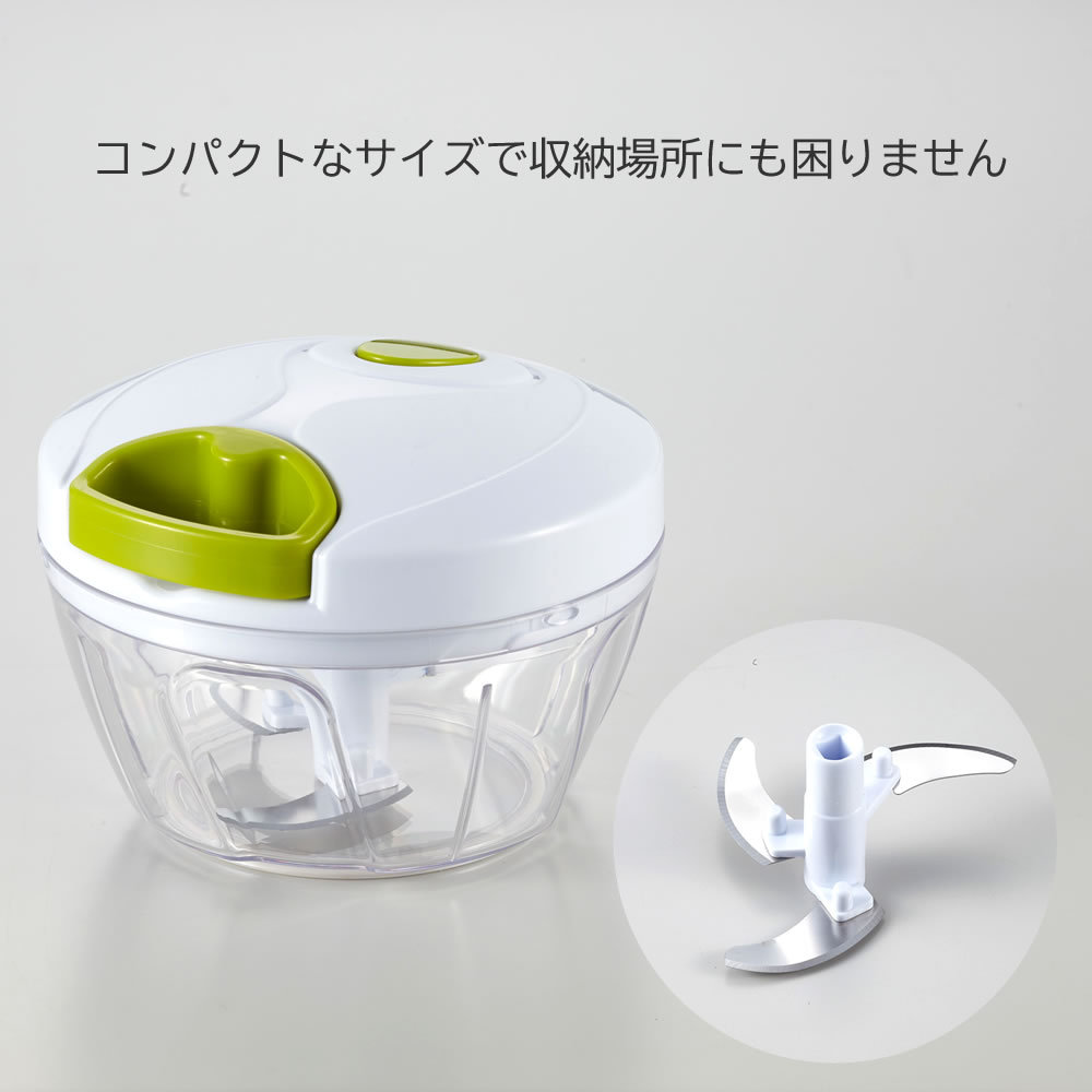 SOUP（スープ） 簡単みじん切りチョッパー A-80 野菜 みじん切り