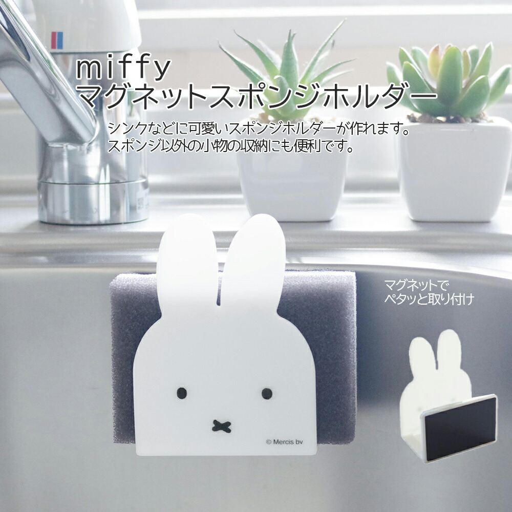 ぼんぼんりぼん　マスコット　シークレットストラップ　マグネットしおり　５点セット 楽天市場】ぼんぼんリボン ストラップの通販
