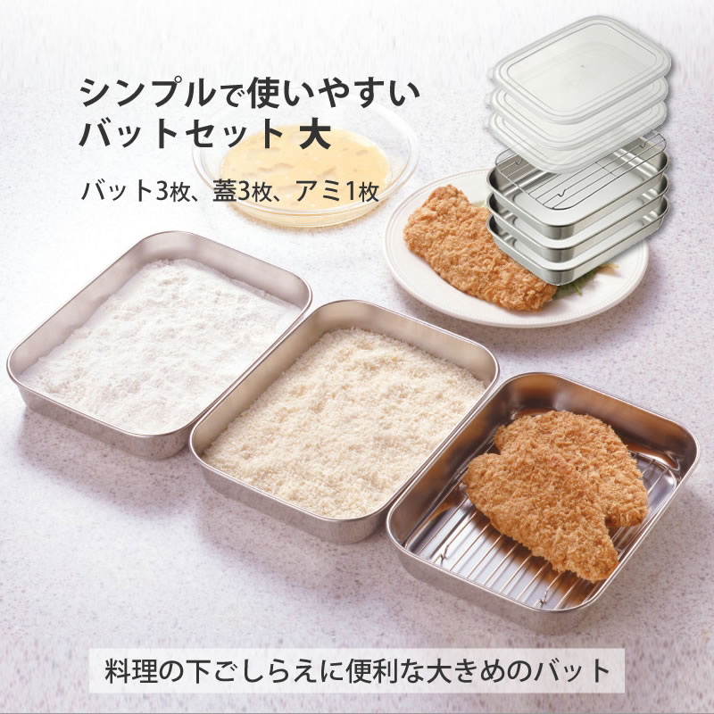 大人気　無添加　柔らかくて甘い　昔ながらの平切り10kg o4154.jpg