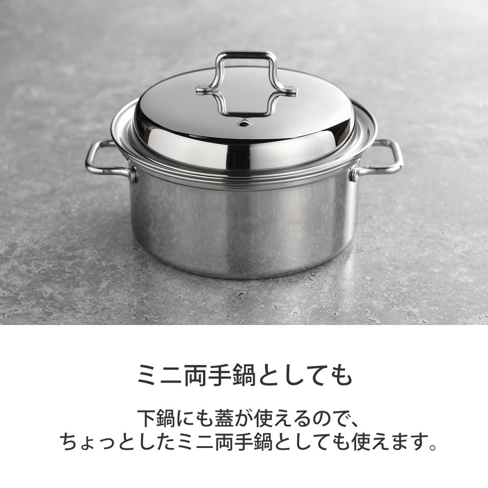 ステンレス オークス 蒸し器 蒸し料理 日本製 IH ガス対応 ミニ両手鍋 シュウマイ 肉まん 蒸し鶏 ミラー仕上げ 食洗機 コンパクトスチームポット17cm  AUT1401 : 4905343014010 : まるモール - 通販 - Yahoo!ショッピング