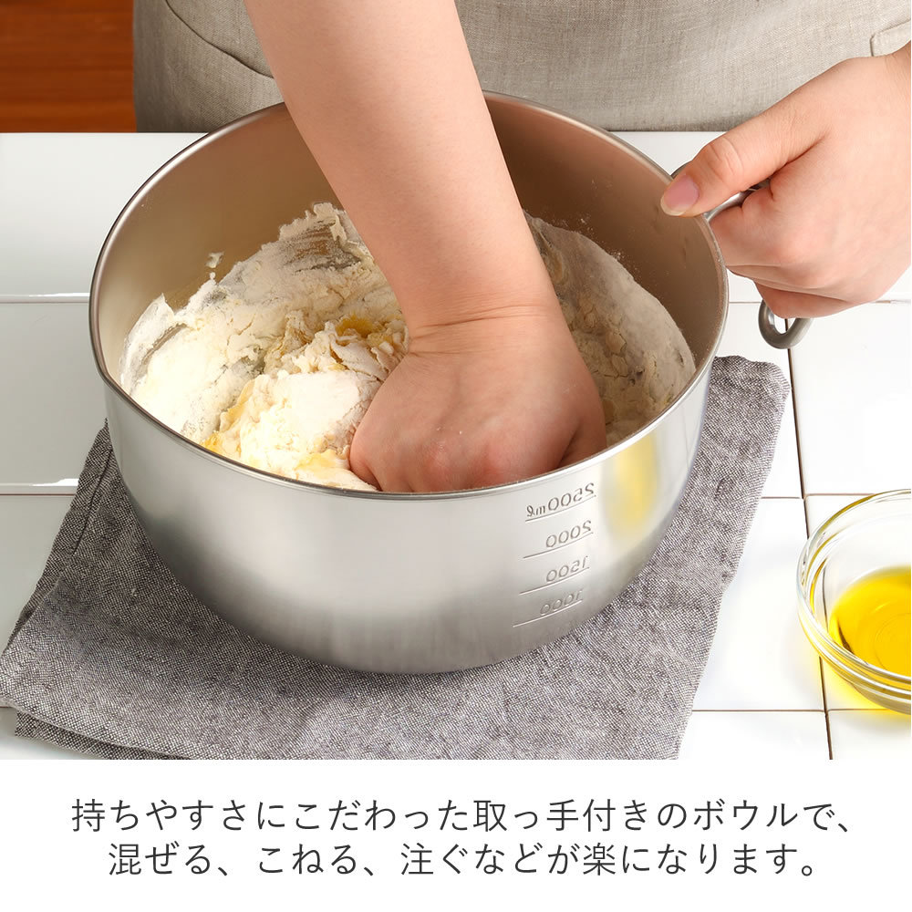 ボウル 3L ステンレス 食洗機 片口ボウル 深型 3リットル 大容量