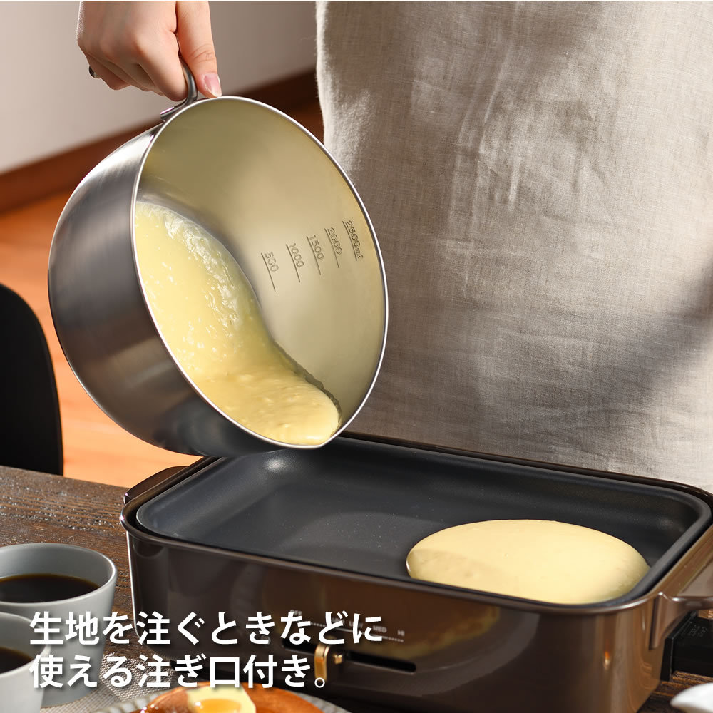 ボウル 3L ステンレス 食洗機 片口ボウル 深型 3リットル 大容量