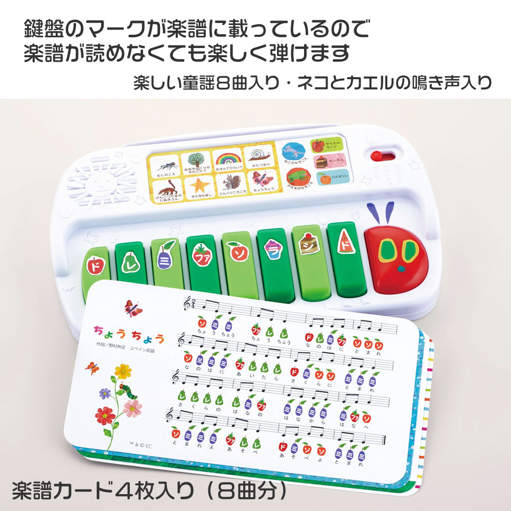 あそびの百科 : 家庭で楽しむ ＜コレクション・ファミリエ＞ 近日抽選販売します。 何卒よろしくお願いします🙏 #sofvitokyo