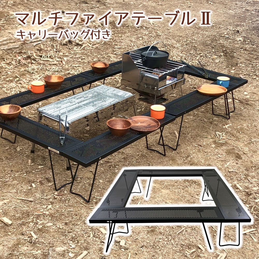 楽天市場】【2脚セット】アウトドアチェア キャンプ用品