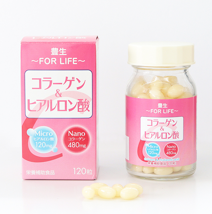 カプセル 豊生 コラーゲン＆ヒアルロン酸 450mg×120粒 栄養補助