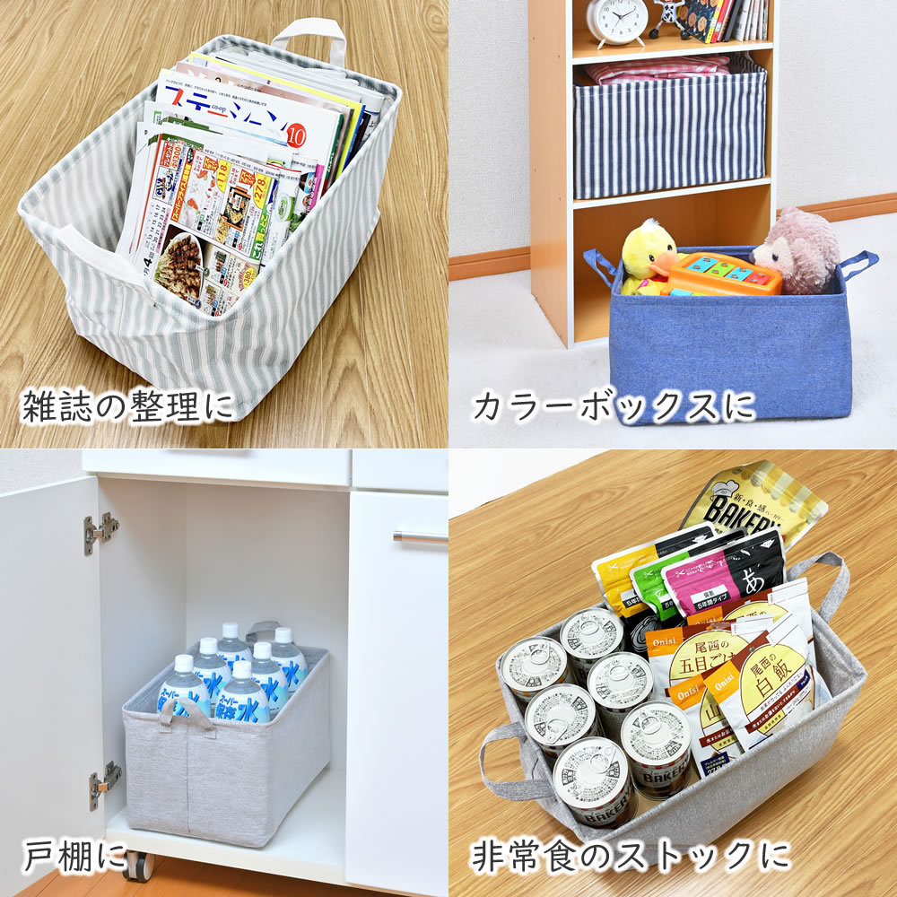 女の子置物 小物入れ 収納ボックス 卓上収納 雑貨収納 かご 楽天市場】【5%OFFクーポン配布中！】収納ボックス おもちゃ箱