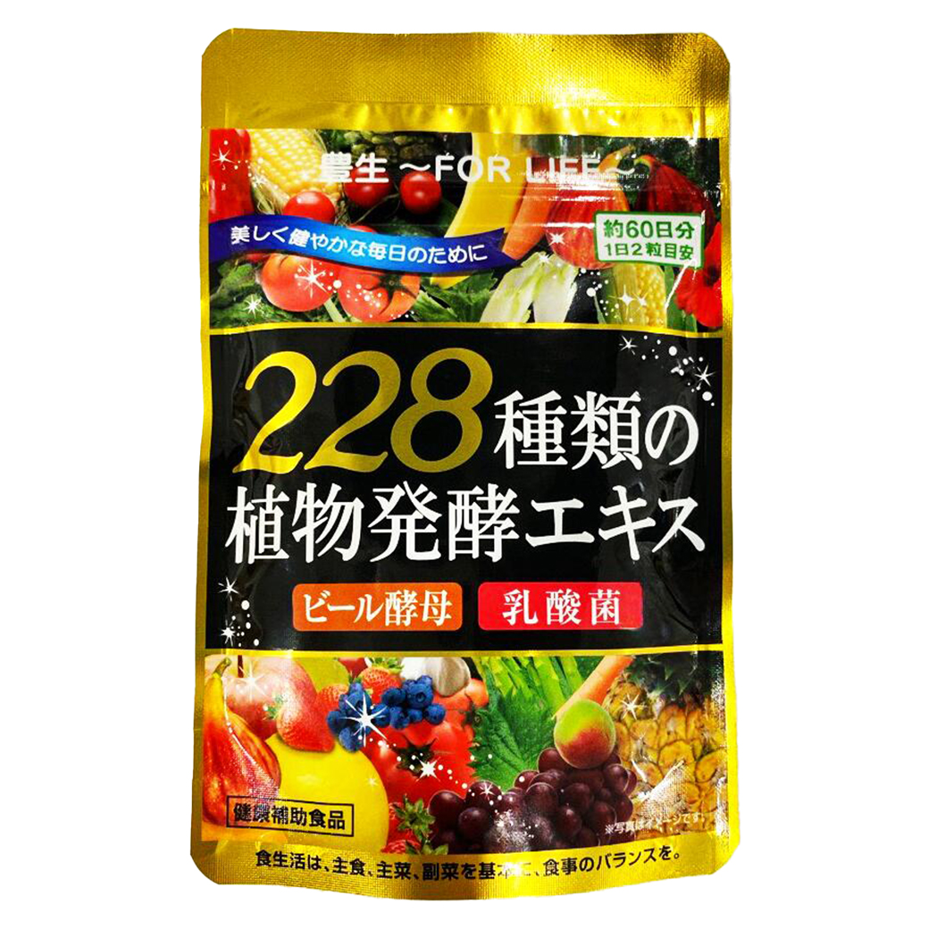 植物発酵食品　黄金酵素 楽天市場】黄金酵素の通販