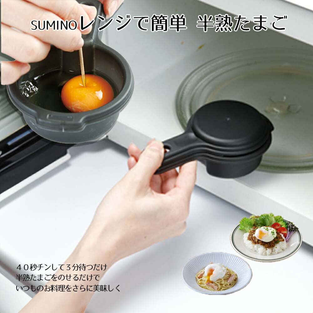 【半熟たまごさん専用】 🥚たまハム ¥390+tax たまごサンドと同じたまごサラダとハム