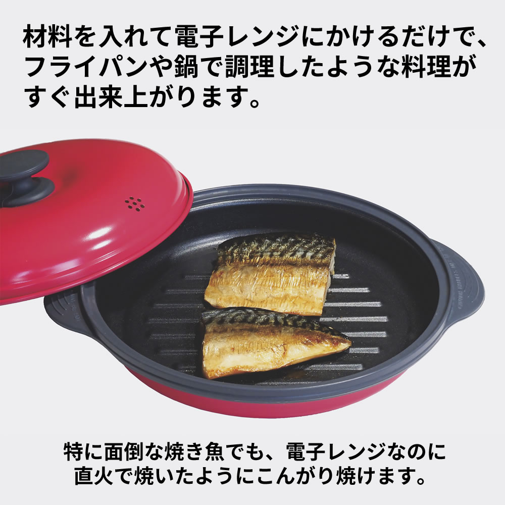 お値下げシマシタ！レンジメイトプロ！新品！！です！！ 楽天市場】レンジメートプロ 【TBSショッピング】 : TBS