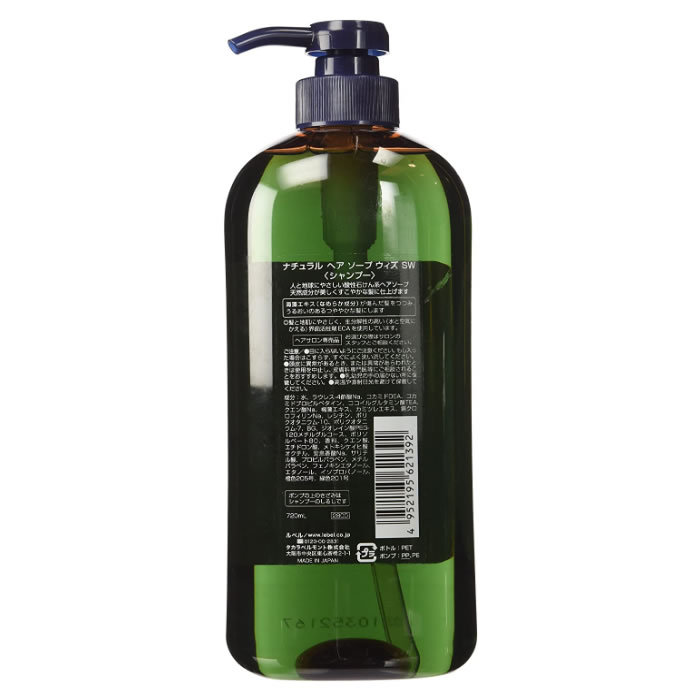 WHIZ ルベル ナチュラル ヘア ソープ ウィズ SW（シーウィード） 720ml