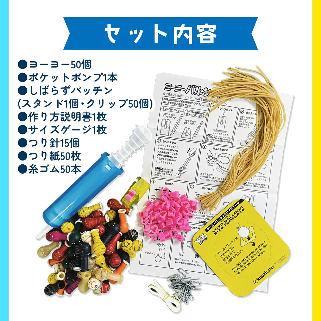 ヨッピーお取り引き ヨッピーお取り引き ヨッピーお取り引き よっぴー(yoppi)💜🧸☪️ on X