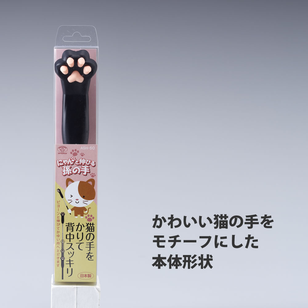 楽天市場】即納 当日発送可 スクイーズ 大サイズ 中サイズ 肉球