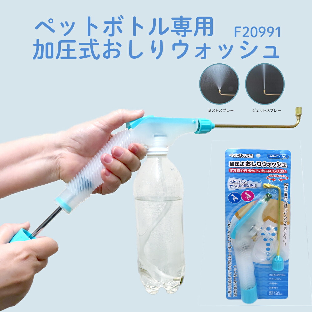 【nisimoto7777】ページ　　リクエスト商品のため W2、ECサイトで注文して希望の店舗で受け取る便利な買い物の